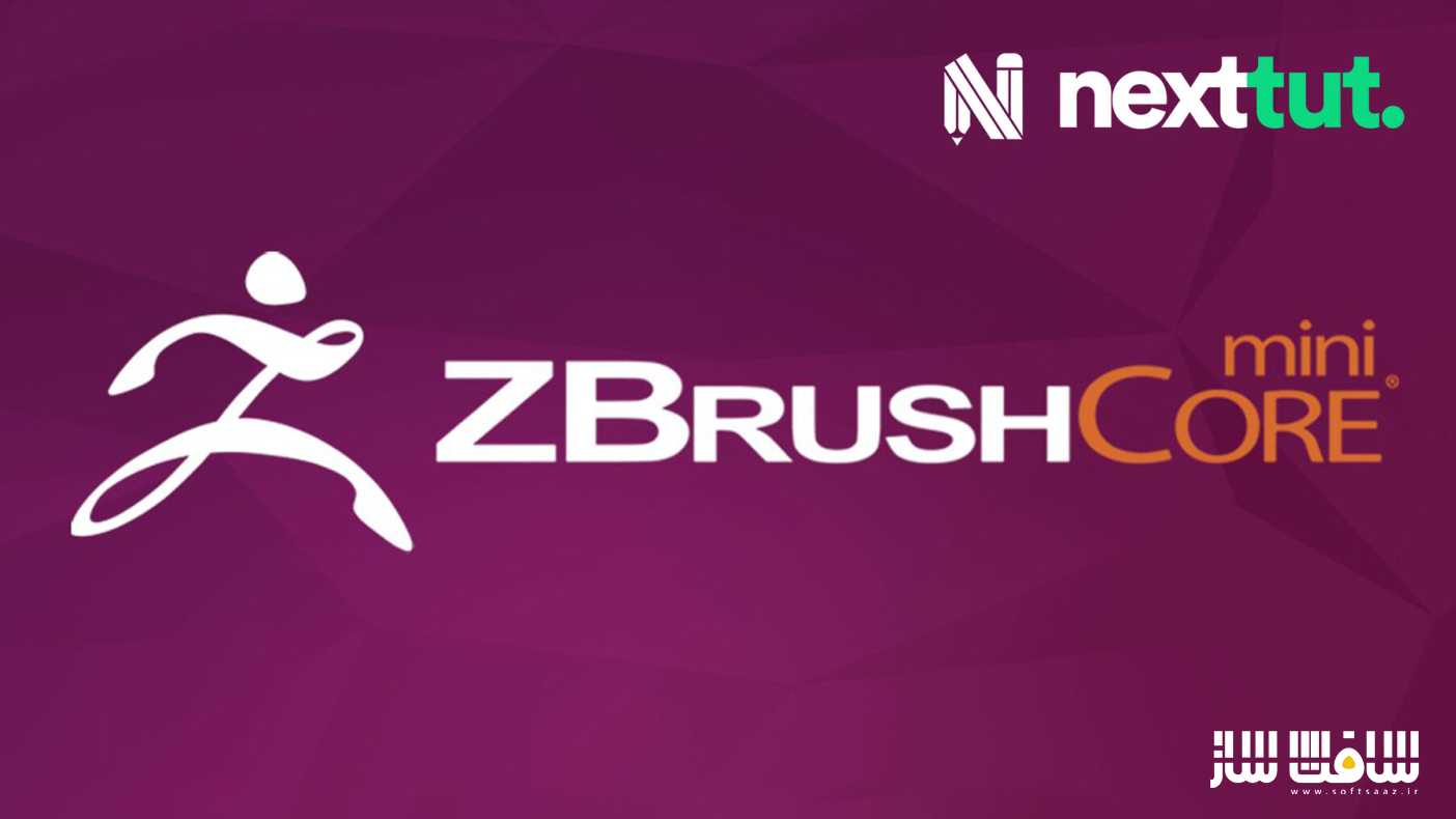 آموزش حجاری از صفر در Zbrush از Nexttut Education