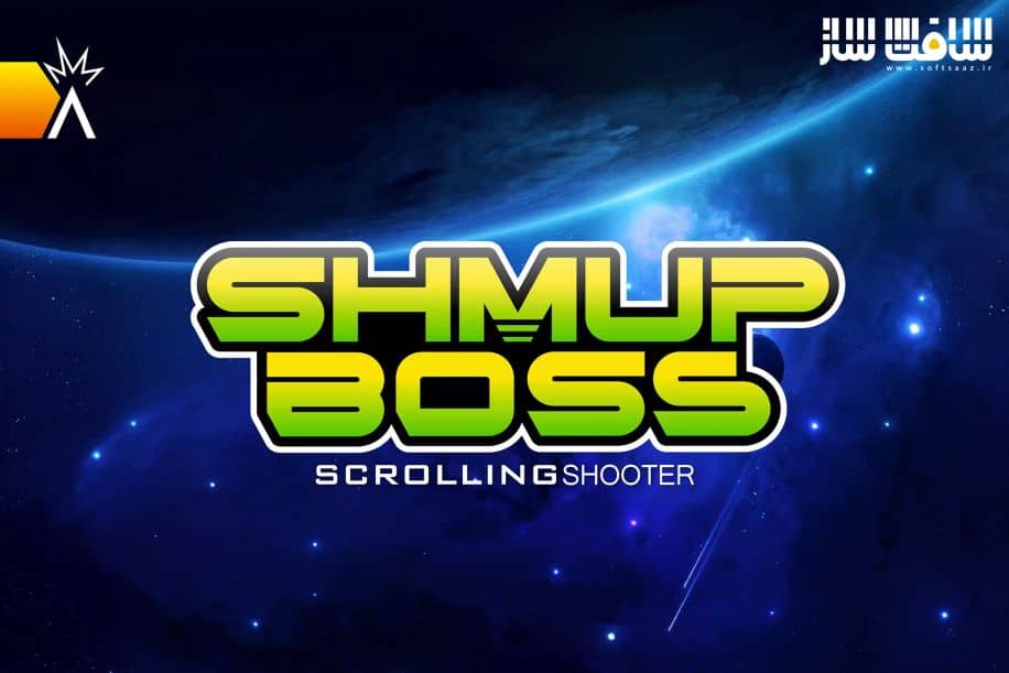 دانلود پروژه Shmup Boss برای یونیتی