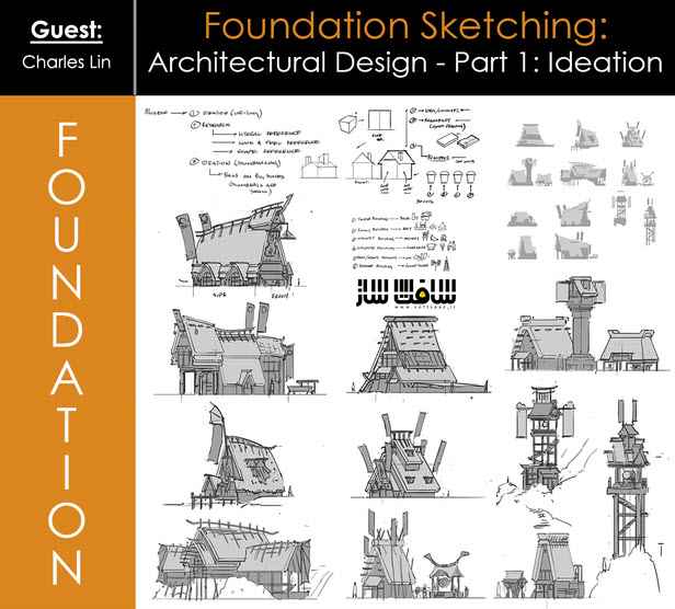 آموزش طراحی معماری بخش اول ایده پردازی با Charles Lin