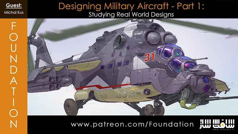 آموزش طراحی هواپیمای نظامی از Michal Kus