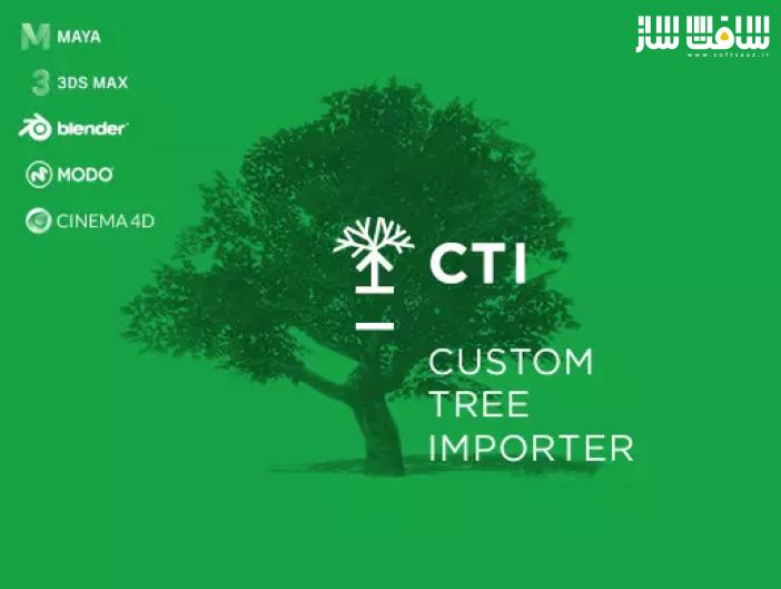 دانلود پروژه Custom Tree Importer برای یونیتی