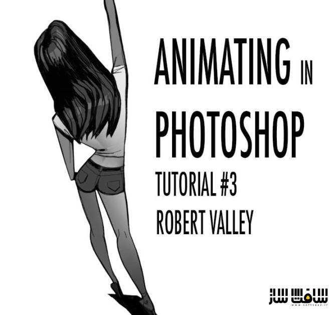 آموزش انیمیشن از هنرمند Robert Valley