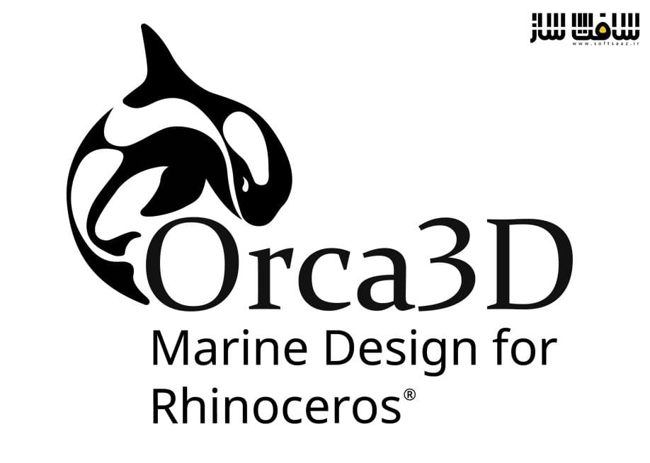 دانلود پلاگین Orca3D برای Rhino 
