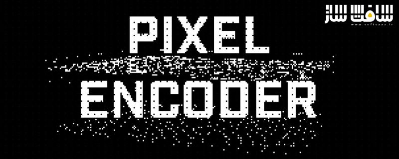 دانلود پلاگین Aescripts Pixel Encoder برای افترافکت