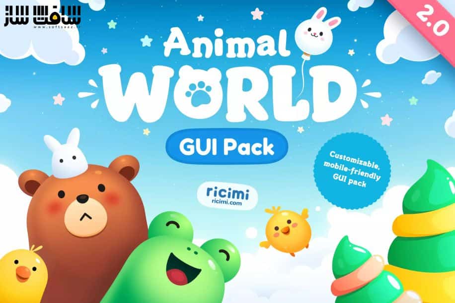 دانلود پروژه Animal World GUI Pack برای یونیتی