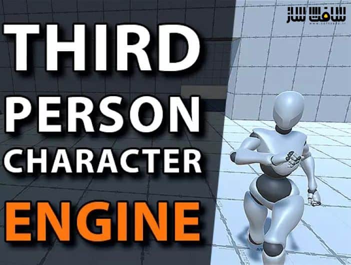 دانلود پروژه Third Person Engine برای یونیتی