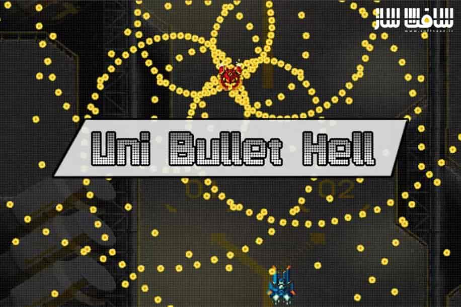 دانلود پروژه Uni Bullet Hell برای یونیتی
