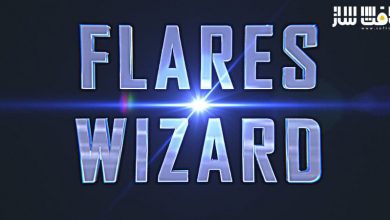 دانلود پلاگین Flares Wizard برای بلندر
