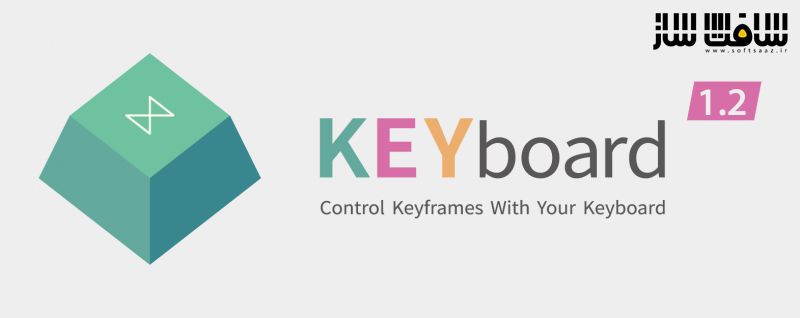 دانلود پلاگین Aescripts KEYboard برای افترافکت