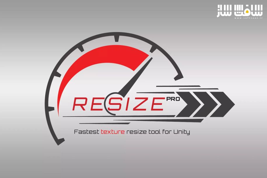 دانلود پروژه Resize Pro برای یونیتی