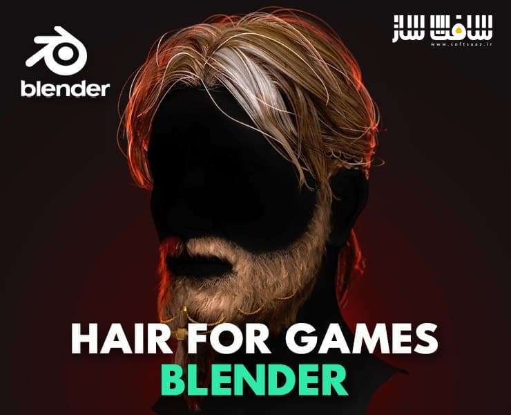 آموزش ایجاد مو برای بازی ها در Blender 