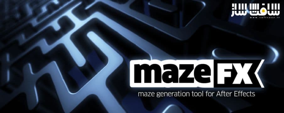 دانلود پلاگین Aescripts MazeFX برای افترافکت