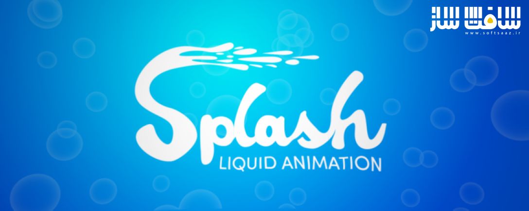 دانلود پلاگین Aescripts Splash برای افترافکت