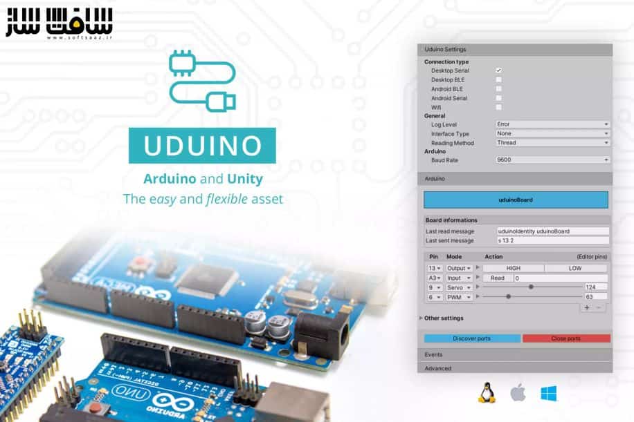 دانلود پروژه Uduino برای یونیتی