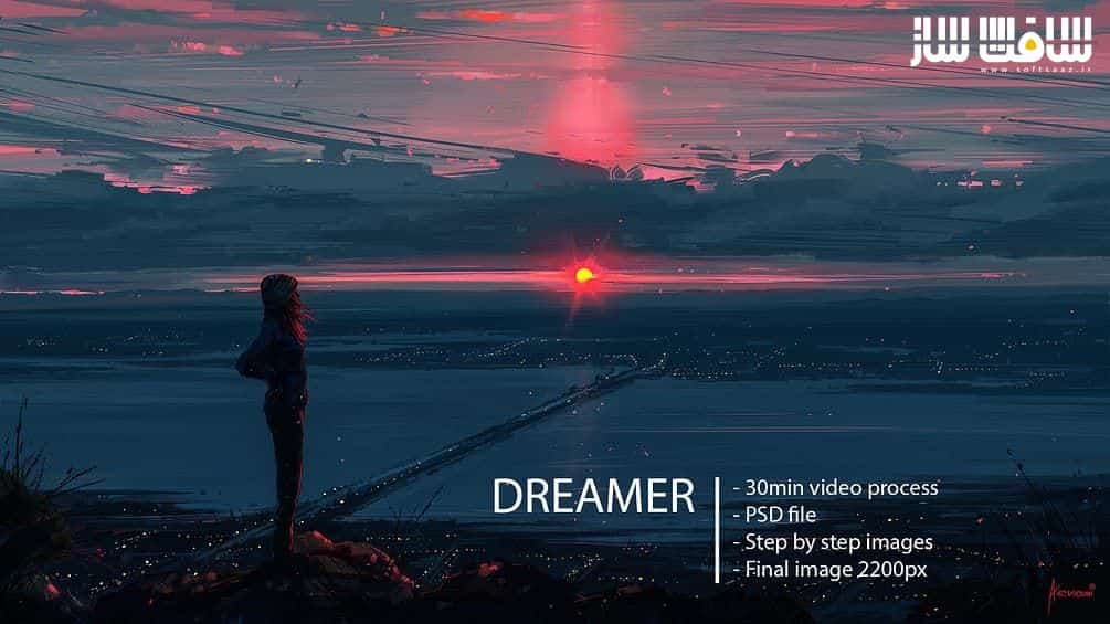 آموزش ایجاد تصویر Dreamer از Aenami Art
