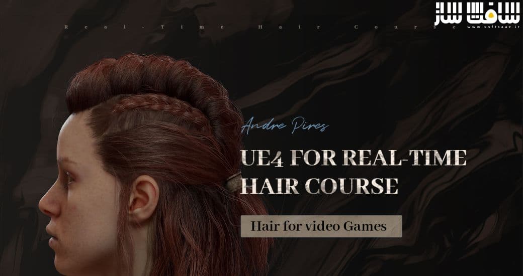 آموزش ساخت مو بصورت ریل تایم در UE4 