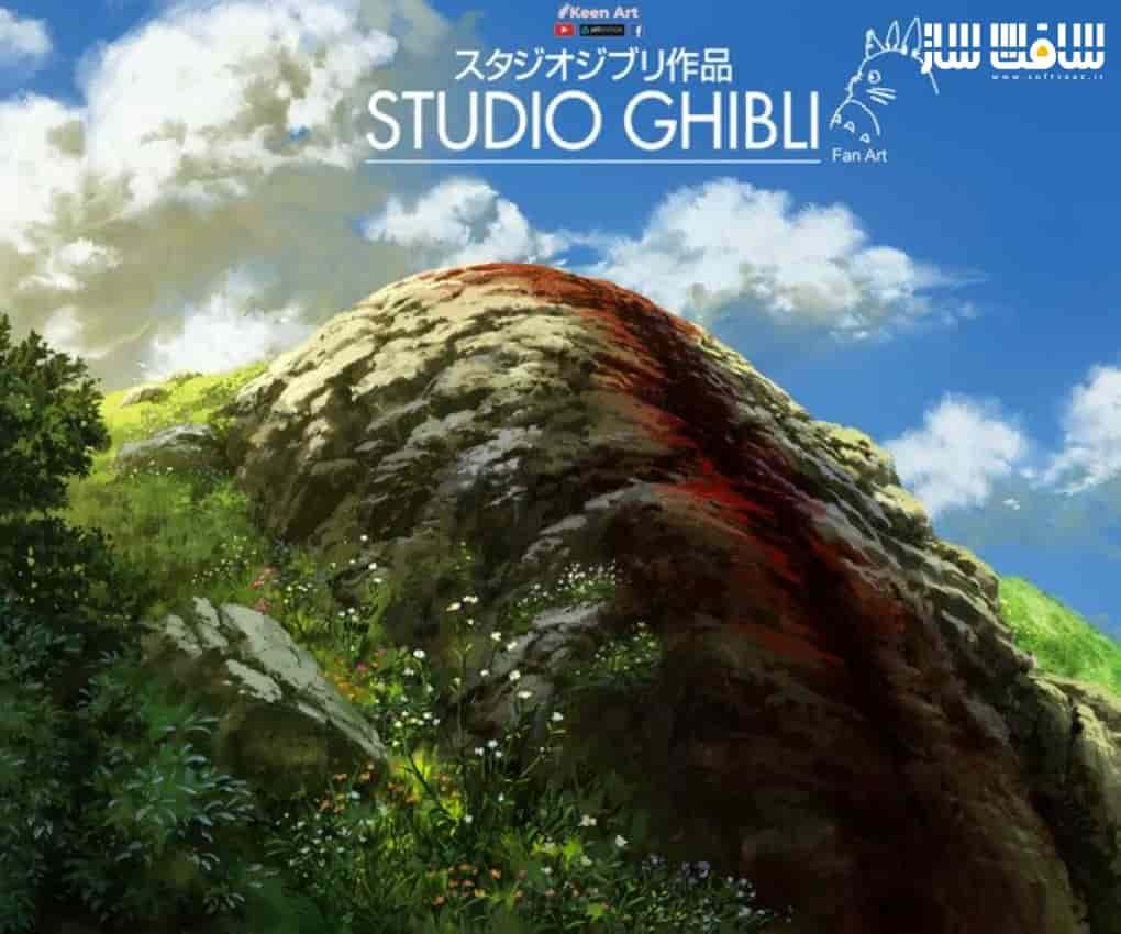 دانلود براش های نقاشی سبک Ghibli + آموزش