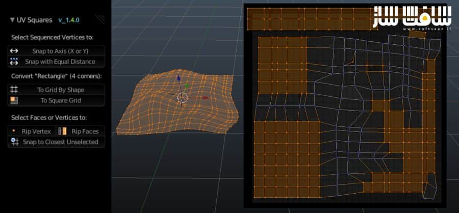 دانلود پلاگین UV Squares برای بلندر