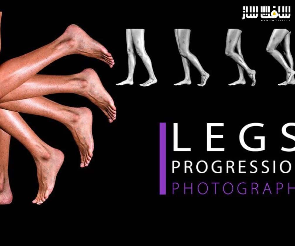 دانلود تصاویر رفرنس دست،پا،ساق پا ،زانو،بازو از Juan Elias