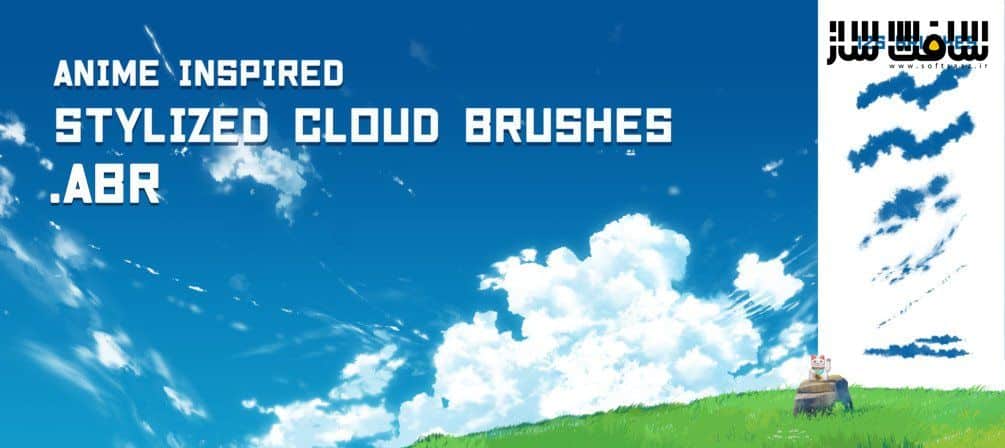 دانلود براش های ابر الهام گرفته از سبک اAnime/Ghibli برای Photoshop