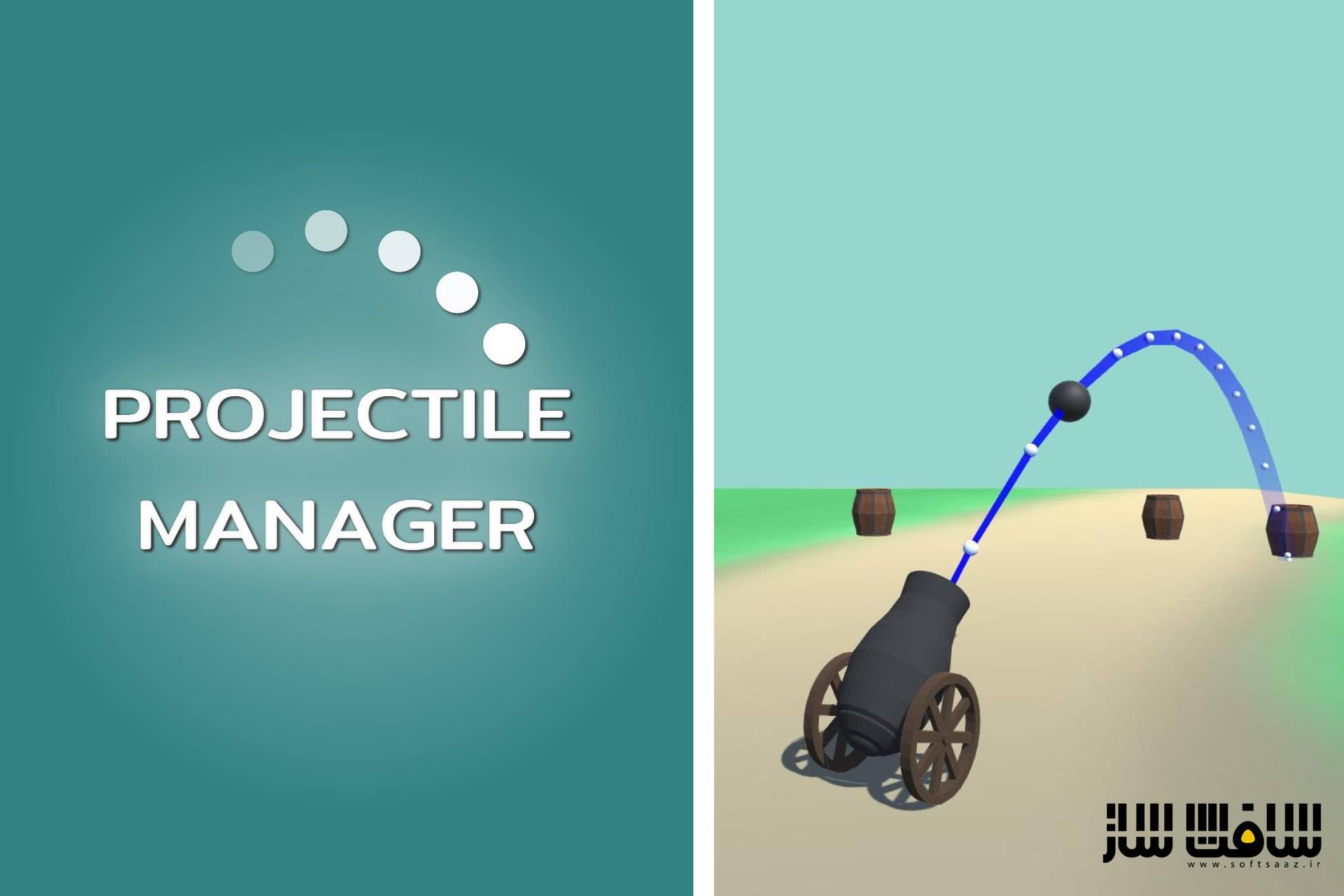 دانلود پروژه Projectile Manager v1.2.0 برای یونیتی