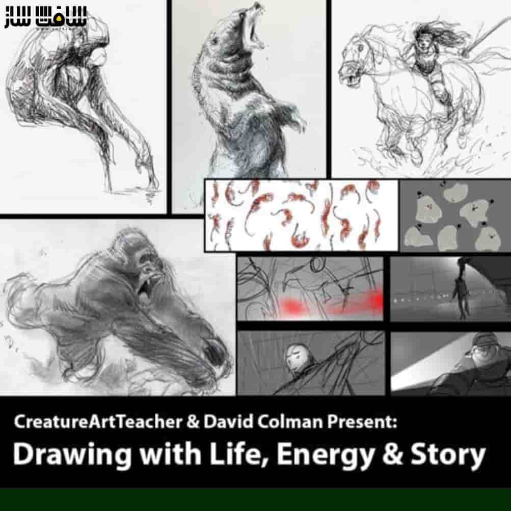 آموزش طراح با زندگی،انرژی و داستان توسط David Colman
