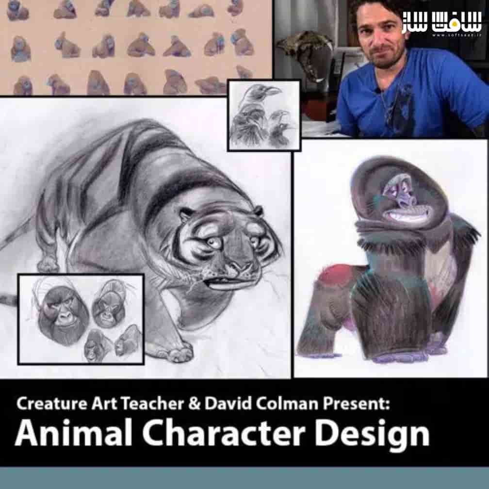 آموزش طراحی کاراکتر های حیوانی از هنرمند David Colman
