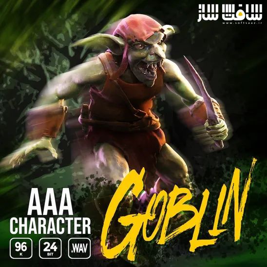 دانلود پکیج افکت صوتی کاراکتر بازی Goblin