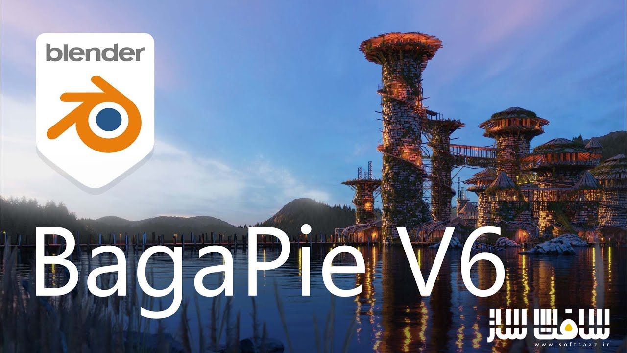 دانلود پلاگین BagaPie Assets v2.0.1 برای بلندر
