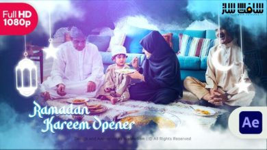 دانلود پروژه معرفی ماه مبارک رمضان برای افترافکت
