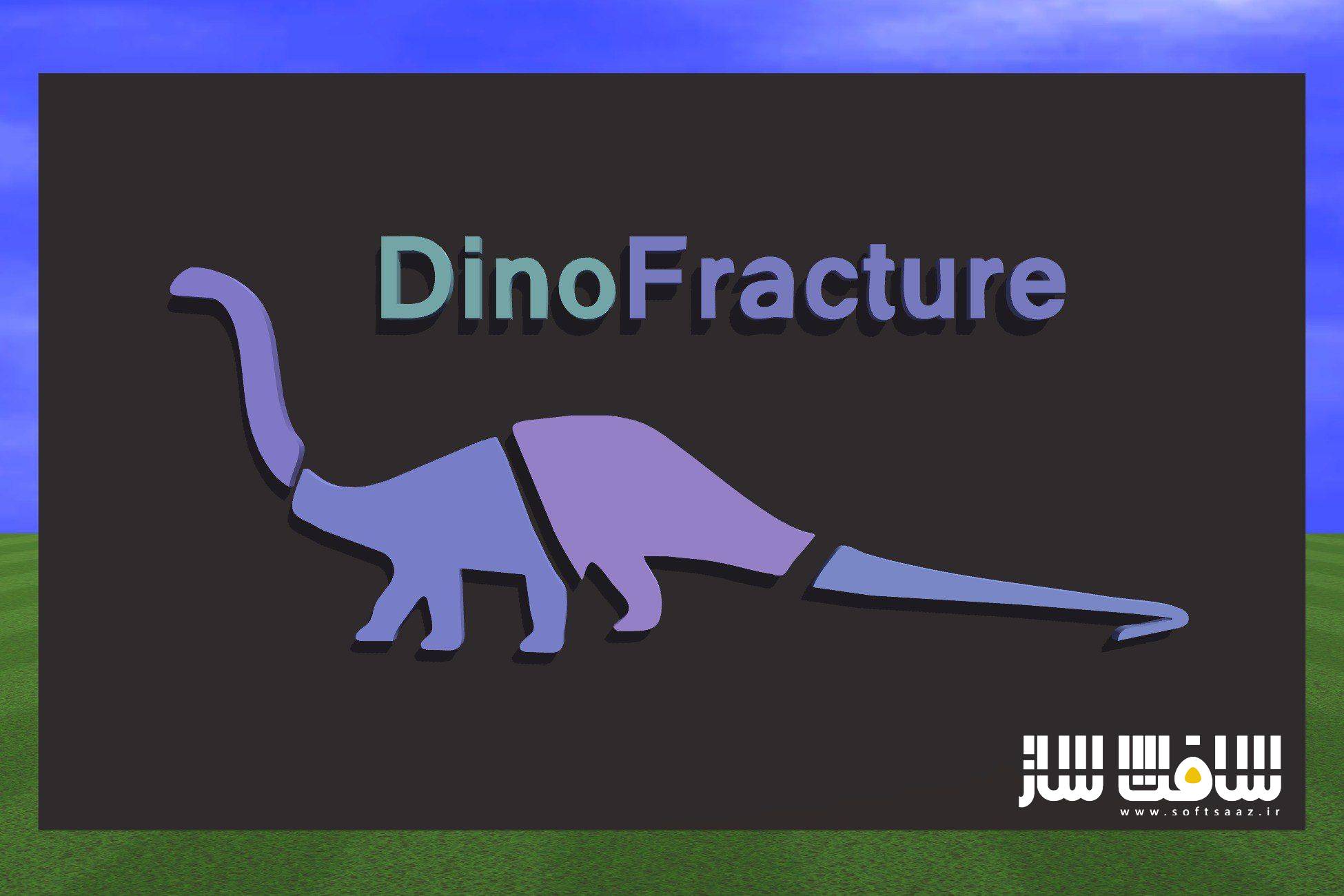 دانلود پروژه DinoFracture v2.0.4 برای یونیتی