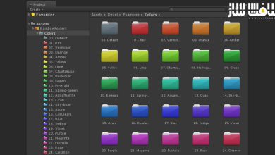دانلود پروژه Rainbow Folders v2.3.1 برای یونیتی