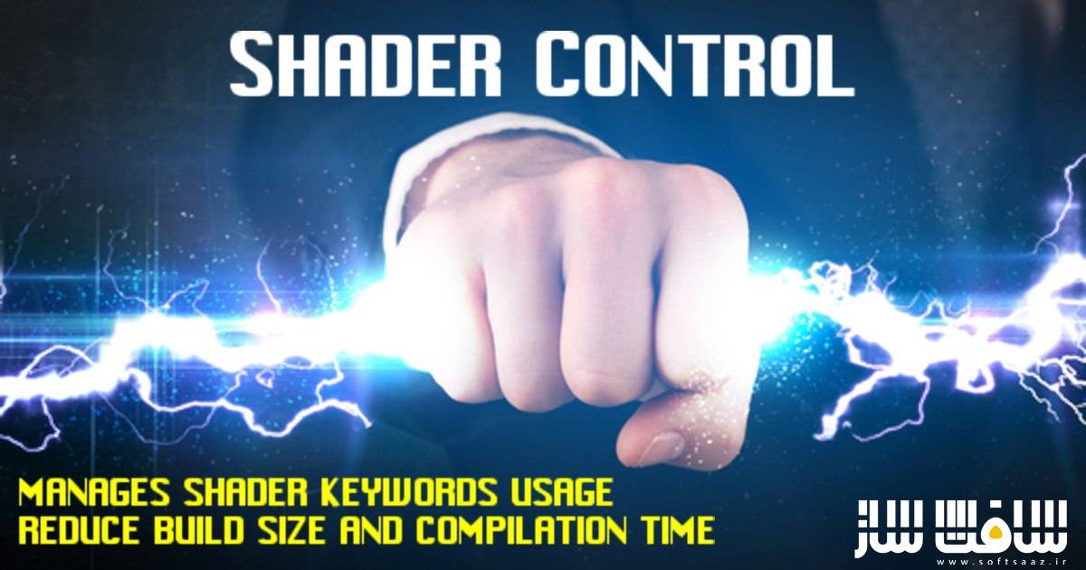 دانلود پروژه Shader Control v6.6 برای یونیتی