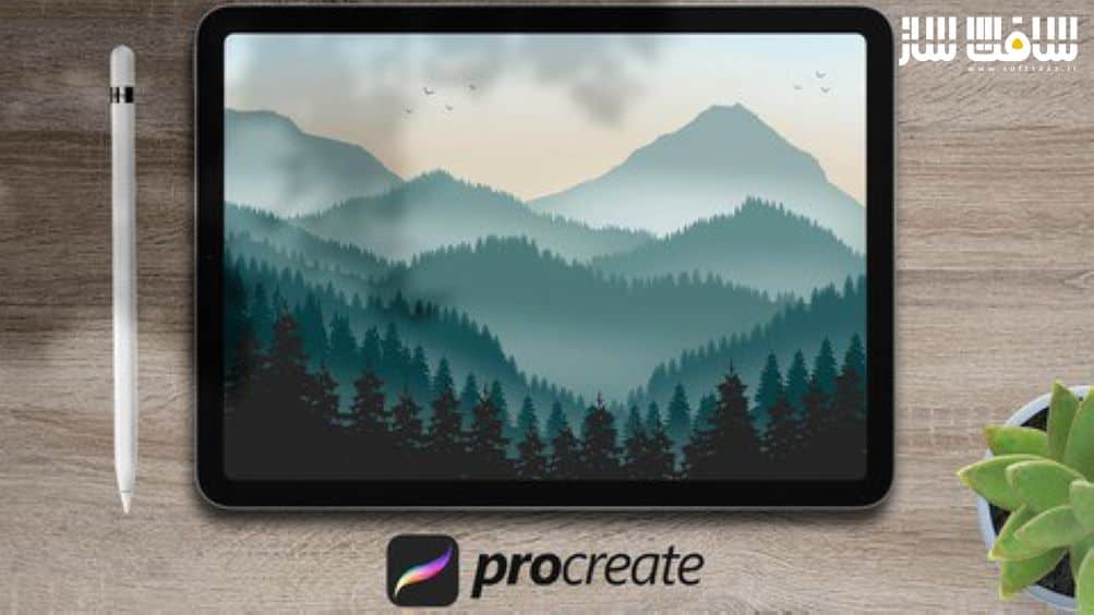 آموزش شروع به طراحی سریع و آسان روی Procreate