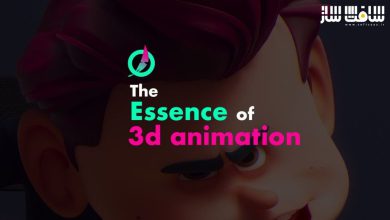 مستر کلاس انیمیشن سه بعدی از Animawarriors
