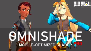 دانلود پروژه OmniShade برای یونیتی