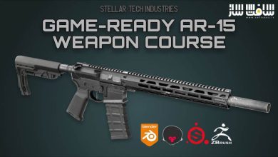آموزش ساخت اسلحه AR-15 آماده بازی در Blender