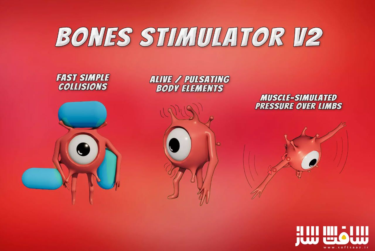 دانلود پروژه Bones Stimulator برای یونیتی