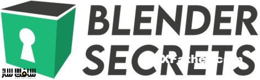 رمز و راز های Blender از Blender Secrets