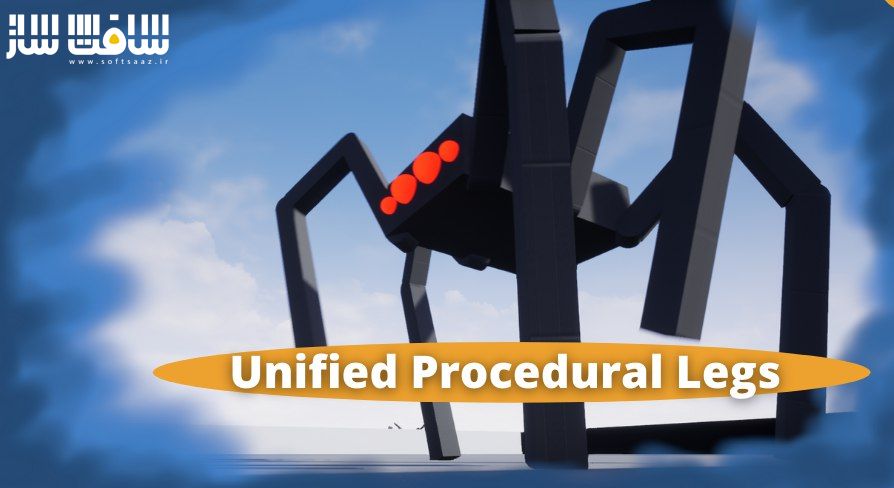 دانلود پروژه Unified Procedural Animation برای آنریل انجین