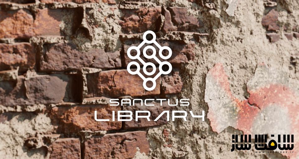دانلود پلاگین Sanctus-Library برای بلندر