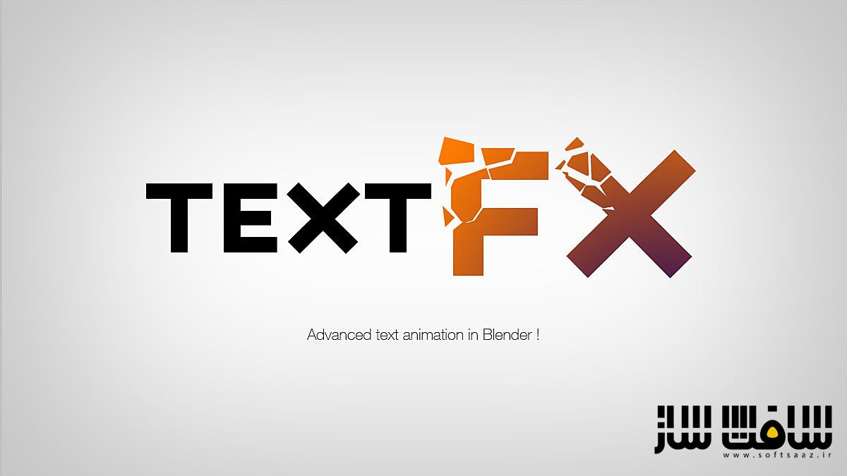 دانلود پلاگین Text Effects برای بلندر
