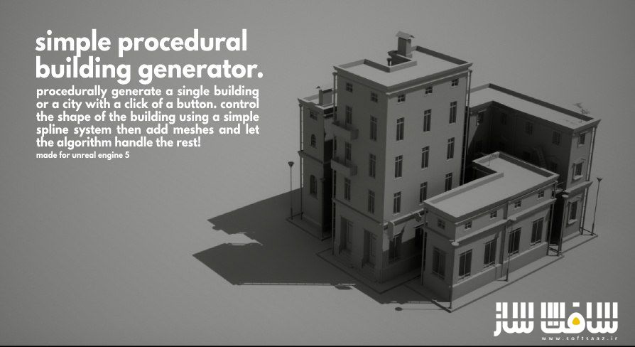 دانلود پروژه Building Generator برای آنریل انجین
