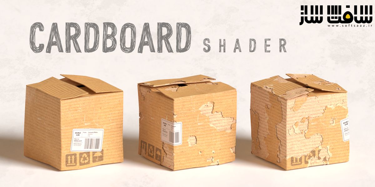 دانلود پلاگین Cardboard Shader برای بلندر