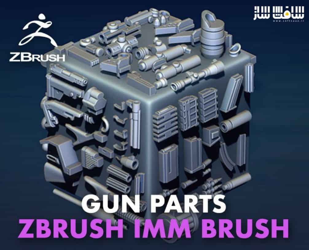  دانلود براش برای ساخت انواع تفنگ در Zbrush 2020.1.1