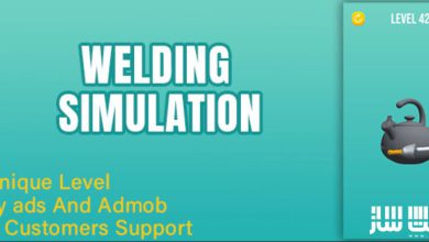 دانلود پروژه Welding Simulation برای یونیتی