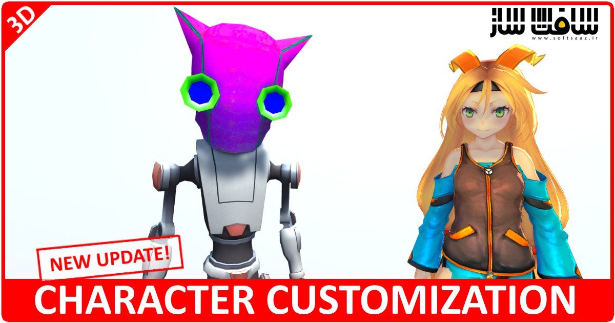 دانلود پروژه Character Customization برای یونیتی