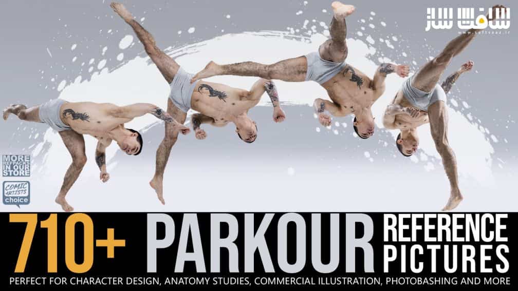 دانلود بیش از 710 تصویر رفرنس ورزشکاران پارکور از Grafit Studio