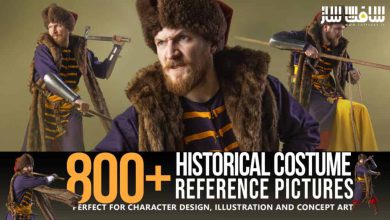 دانلود بیش از 800 تصویر رفرنس از لباس های تاریخی از Grafit Studio