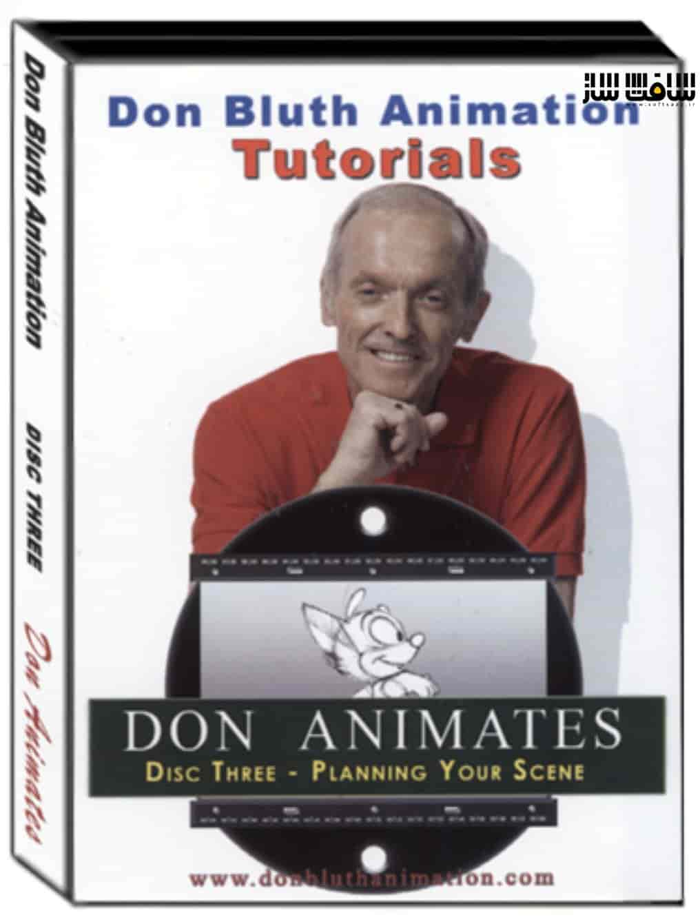 آموزش اصول طراحی و ترسیم از Don Bluth Animation